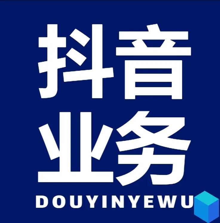 qq名片赞快速秒赞网站