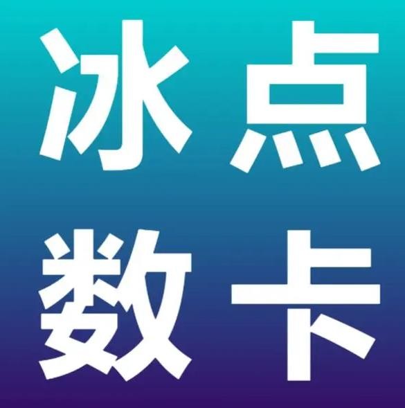 qq名片赞快速秒赞网站